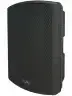Активна акустична система SoundKing KB15A-1