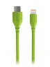 USB кабель RODE SC21 Green