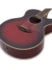 Електро-акустична гітара Yamaha CPX700 II (Dusk Sun Red)