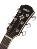 Електро-акустична гітара Yamaha CPX700 II (Dusk Sun Red)