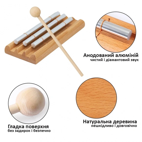 Чаймс Overtone CH3 Chimes 3 Bar Чаймс Overtone CH3 Chimes 3 Bar