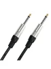 Інструментальний кабель RockCable RCL30205 D7 (5m)