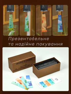 Hluru Fall Octagon Series 8 Notes Wind Chime Octagon 8-3