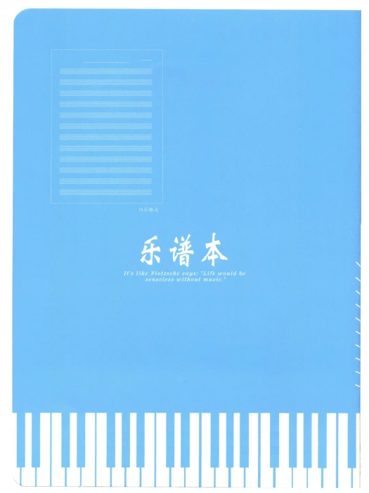 Нотний зошит Нотний зошит Overtone MNB36 Blue