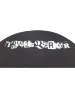 Тренувальний пед Zildjian Travis Barker Signature Practice Pad 12"