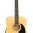 Maxtone WGC4010 (Natural)
