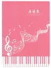 Нотний зошит Overtone MNB36 Pink