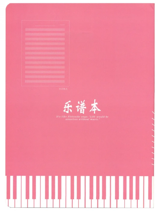 Нотний зошит Нотний зошит Overtone MNB36 Pink