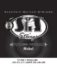 Струни SIT S71058 Light Power Wound Nickel 10/58
