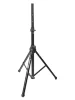 Стійка SoundKing SB307B