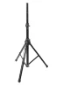 Стійка SoundKing SB307B