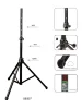 Стійка SoundKing SB307B