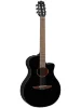 Класична гітара зі звукознімачем Yamaha NTX1 (Black)