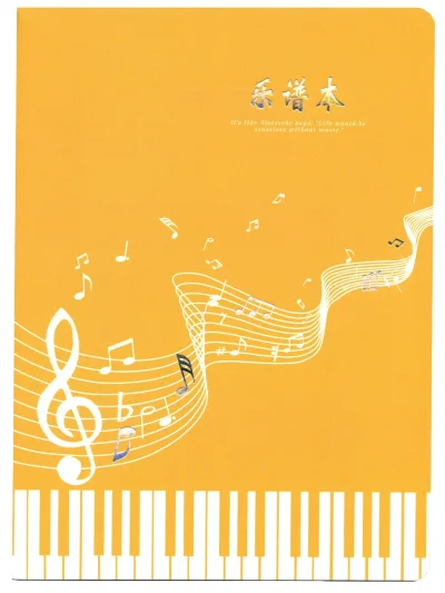 Нотний зошит Overtone MNB36 Yellow