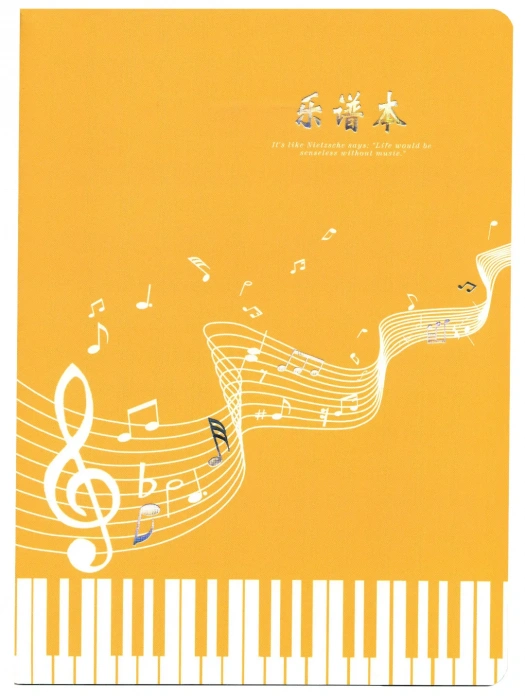 Нотний зошит Нотний зошит Overtone MNB36 Yellow