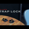 Стреплок Стреплок D'Addario PW-DLC-01 Dual-Lock Strap Lock
