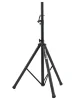Стійка SoundKing SB400B