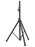 Стійка SoundKing SB400B