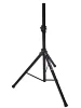Стійка SoundKing SB400B