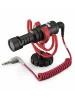 Накамерний мікрофон RODE Vlogger Kit Universal