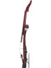 Електроскрипка Yamaha YSV104 (Red)