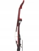 Электроскрипка Yamaha YSV104 (Red) Электроскрипка Yamaha YSV104 (Red)