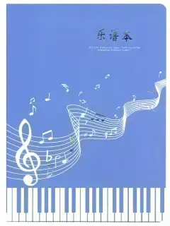 Overtone MNB36 Purple