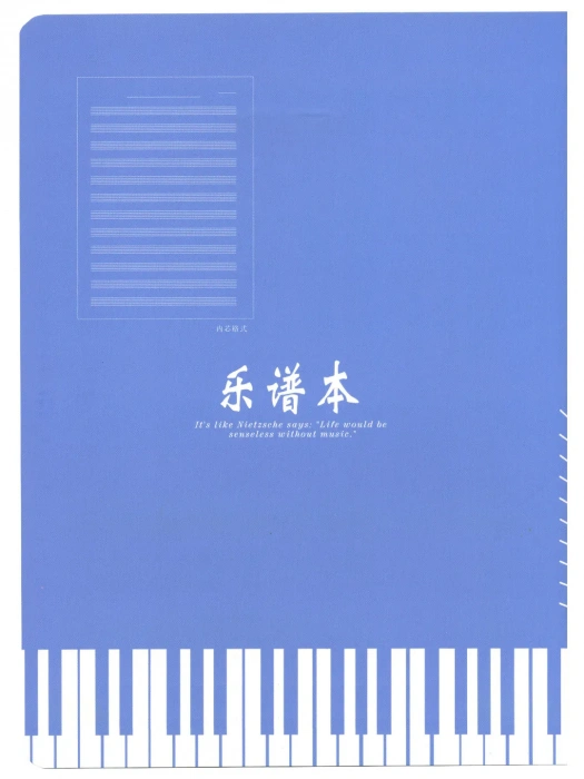 Нотний зошит Нотний зошит Overtone MNB36 Purple