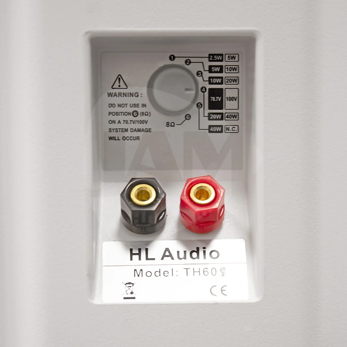 HL Audio TH60S