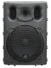 Пасивна акустична система HL Audio B10