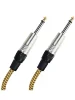 Гітарний кабінет RockCable RCL30205 TC D/Gold Vintage Tweed (5m)