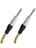 Гітарний кабінет RockCable RCL30205 TC D/Gold Vintage Tweed (5m)