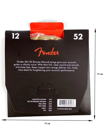 Струни Fender 70L Bronze Acoustic String 12-52