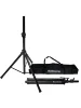 Стійка SoundKing SB400B Set
