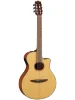 Класична гітара зі звукознімачем Yamaha NTX1 (Natural)