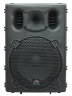 Активна акустична система HL Audio B10A USB BT