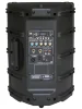 Активна акустична система HL Audio B10A USB BT