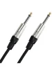 Інструментальний кабель RockCable RCL30206 D6 (6m)