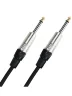 Інструментальний кабель RockCable RCL30206 D6 (6m)
