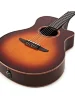 Класична гітара зі звукознімачем Yamaha NTX3 (Brown Sunburst)