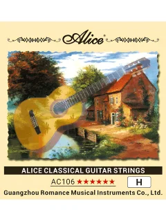 Alice AC106H