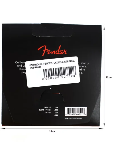 Струни Fender Ukulele Strings Soprano
