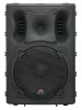 Активна акустична система HL Audio B12A USB BT