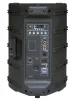 Активна акустична система HL Audio B12A USB BT
