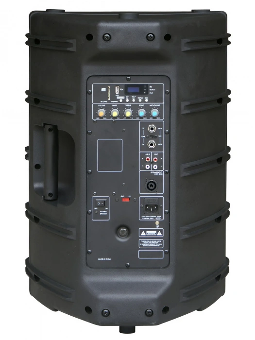 HL Audio B12A USB BT