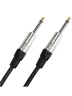 Інструментальний кабель RockCable RCL30206 D7 (6m)