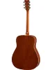 Акустична гітара Yamaha FG820 (Natural)
