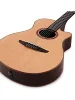 Класична гітара зі звукознімачем Yamaha NTX3 (Natural)
