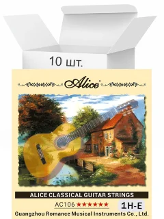 Alice AC106H-1 Hard (набір 10шт)