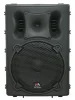 Активна акустична система HL Audio B15A USB BT